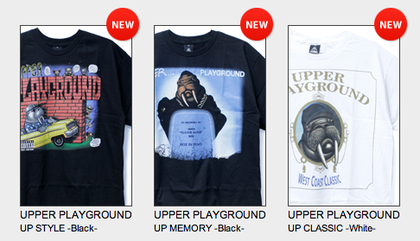 スクリーンショット（2010-09-27 16.58.12）.png